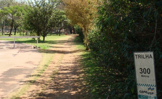 DSC02450